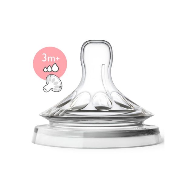 Pack 2 Tetinas para Bebé de 3m+ Tetinas Avent Natural 2.0 de Flujo Variable