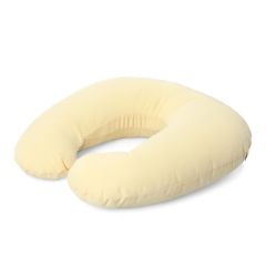 Almohada Cojín 5 en 1 Amarillo para Lactancia Maternelle